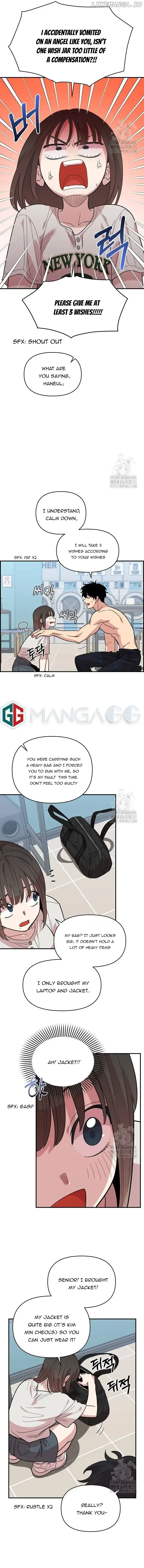 Childhood Friend Complex (Eunhi) Chapter 8 page 10
