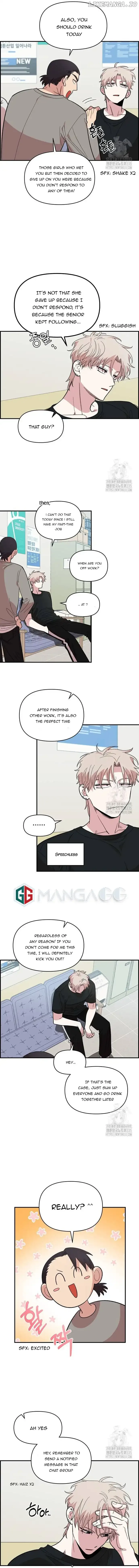 Childhood Friend Complex (Eunhi) Chapter 12 page 6