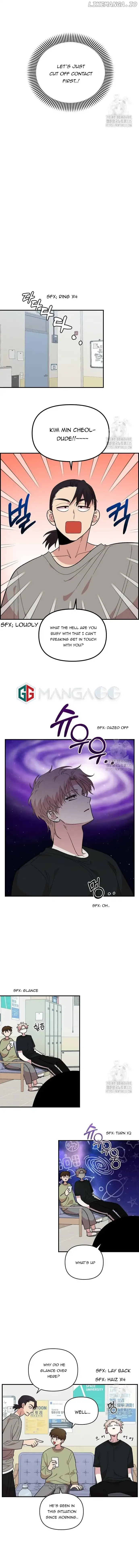 Childhood Friend Complex (Eunhi) Chapter 12 page 5