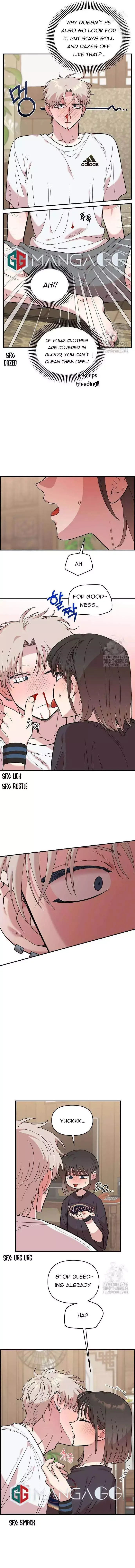 Childhood Friend Complex (Eunhi) Chapter 11 page 7