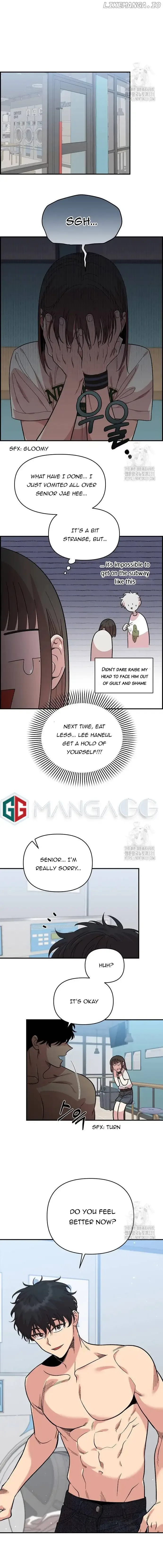 Childhood Friend Complex (Eunhi) Chapter 8 page 7