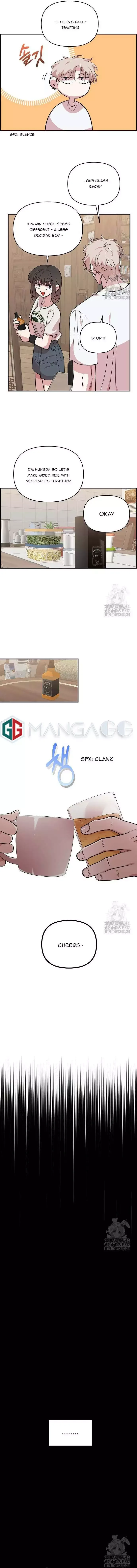 Childhood Friend Complex (Eunhi) Chapter 9 page 16
