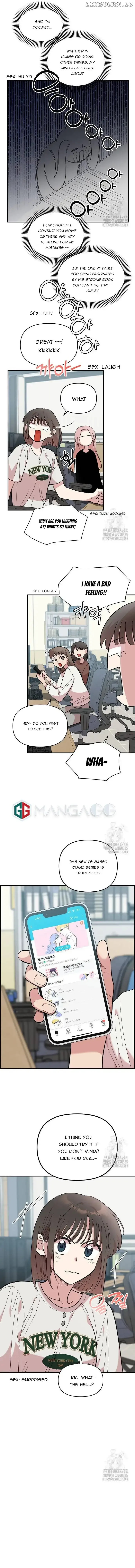 Childhood Friend Complex (Eunhi) Chapter 12 page 8