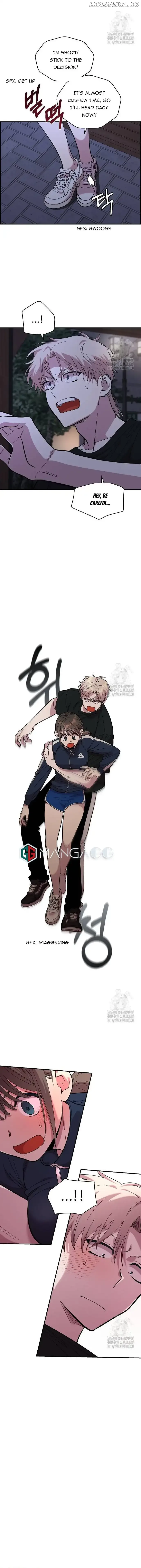 Childhood Friend Complex (Eunhi) Chapter 13 page 5