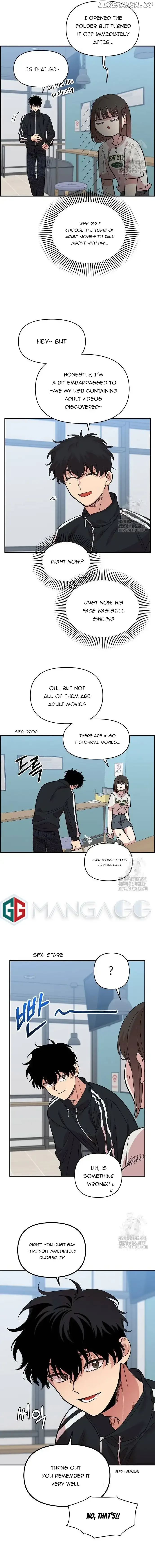 Childhood Friend Complex (Eunhi) Chapter 8 page 13