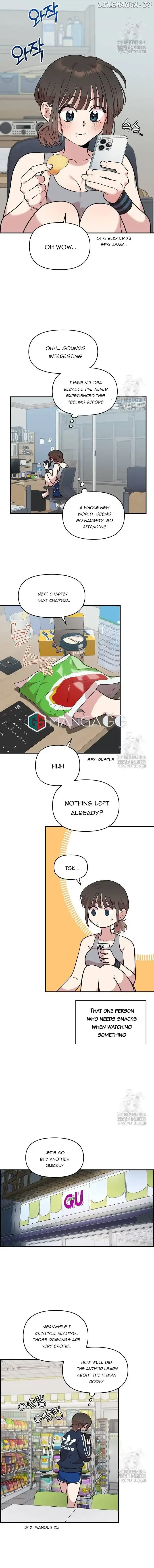Childhood Friend Complex (Eunhi) Chapter 12 page 11