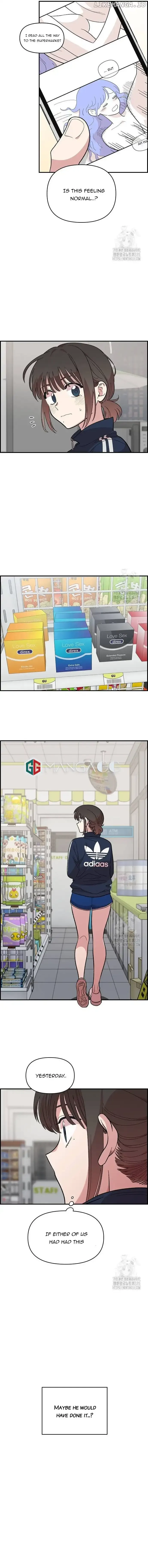 Childhood Friend Complex (Eunhi) Chapter 12 page 12
