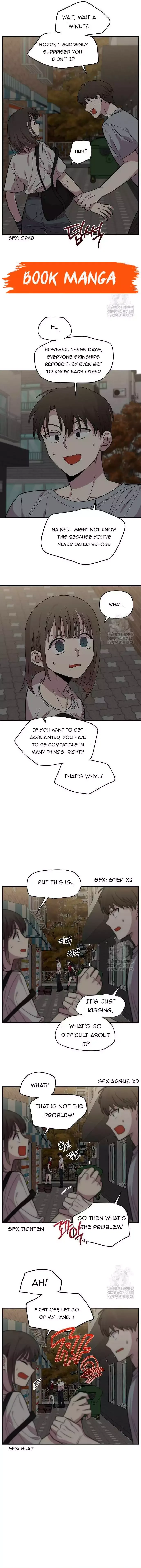 Childhood Friend Complex (Eunhi) Chapter 7 page 19