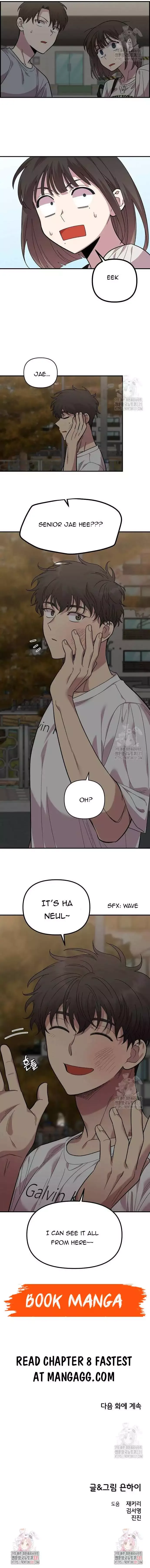 Childhood Friend Complex (Eunhi) Chapter 7 page 20