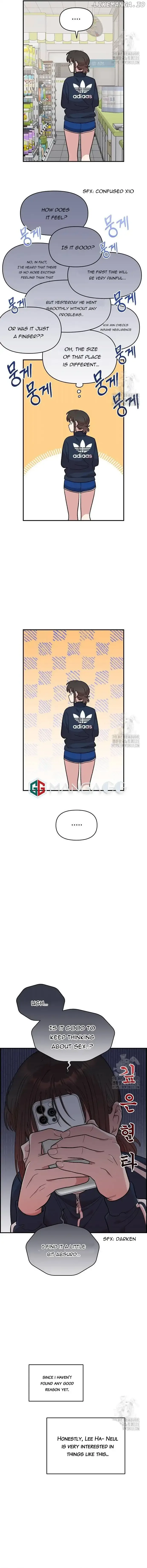 Childhood Friend Complex (Eunhi) Chapter 12 page 13