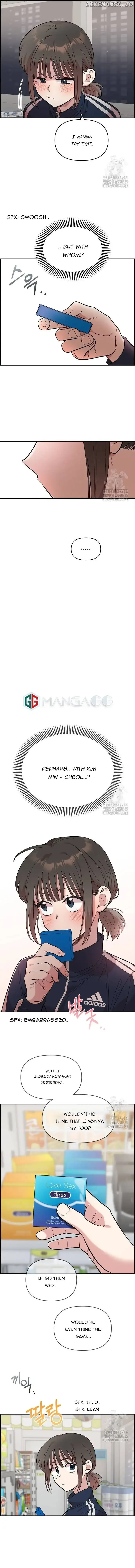 Childhood Friend Complex (Eunhi) Chapter 12 page 14
