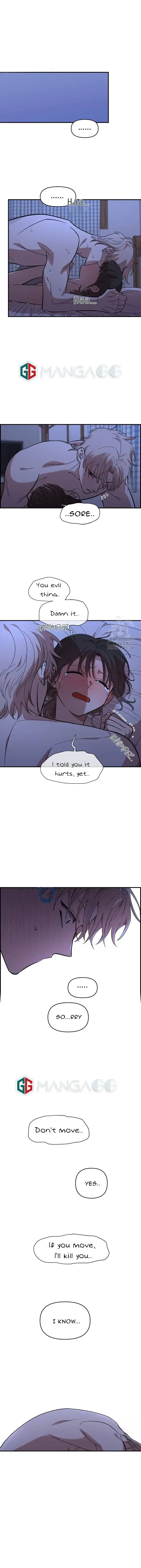 Childhood Friend Complex (Eunhi) Chapter 14 page 1