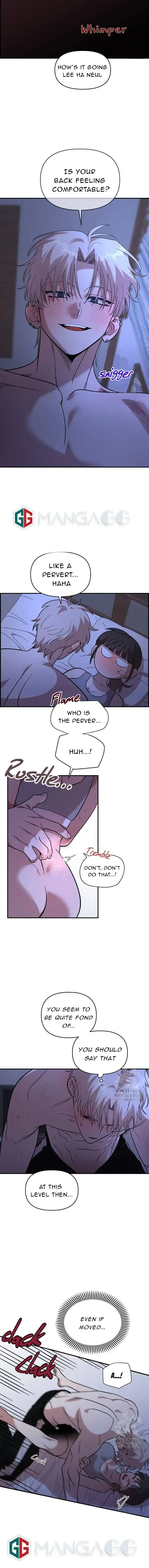 Childhood Friend Complex (Eunhi) Chapter 14 page 3