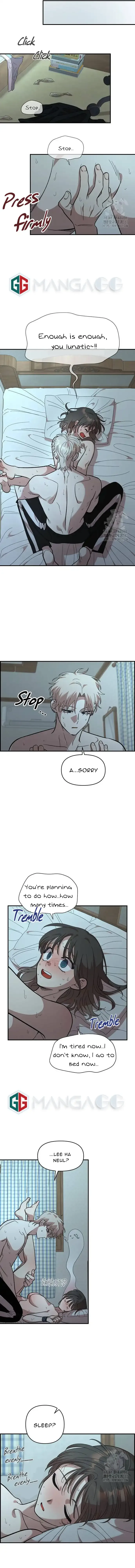 Childhood Friend Complex (Eunhi) Chapter 14 page 6
