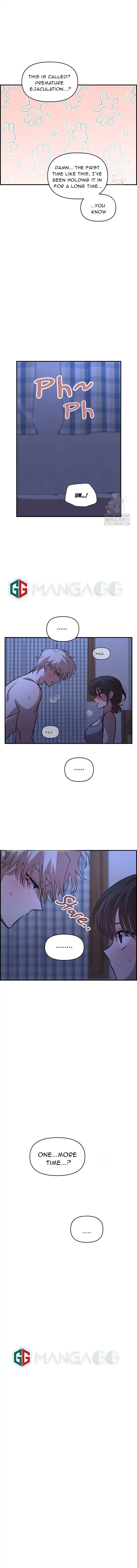 Childhood Friend Complex (Eunhi) Chapter 14 page 5
