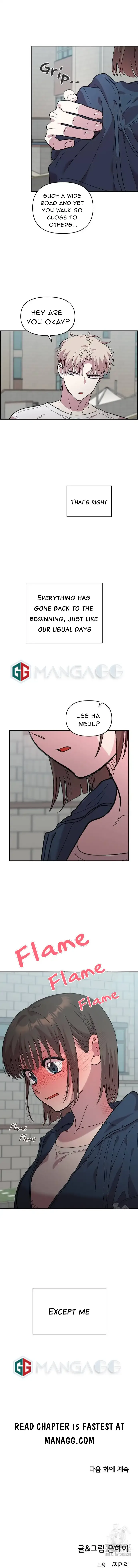Childhood Friend Complex (Eunhi) Chapter 14 page 14