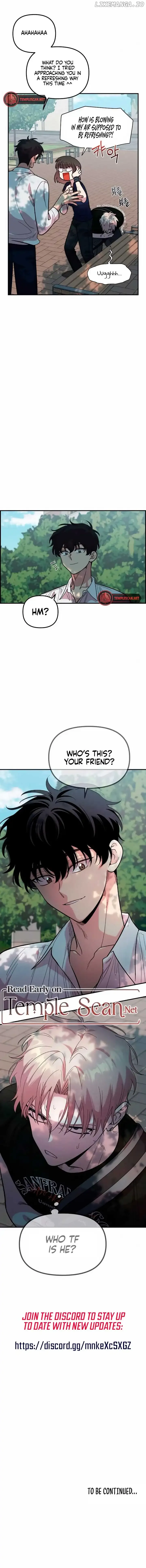 Childhood Friend Complex (Eunhi) Chapter 15 page 11