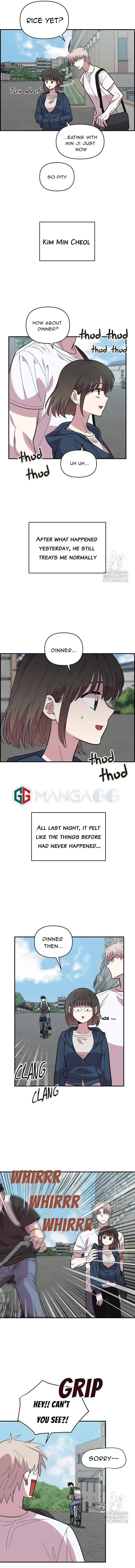 Childhood Friend Complex (Eunhi) Chapter 14 page 13