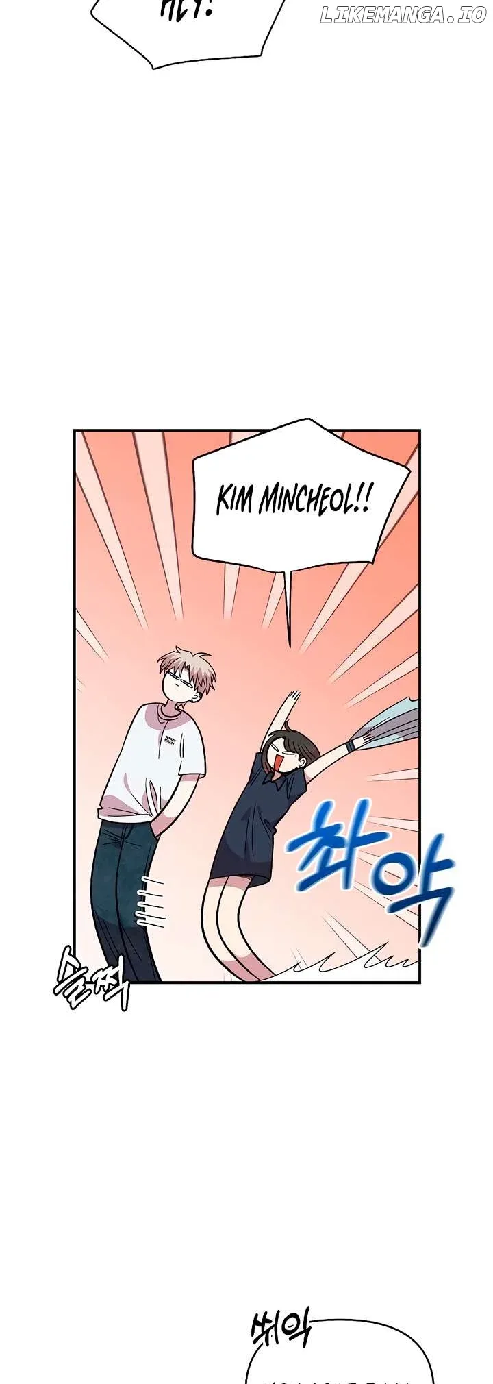 Childhood Friend Complex (Eunhi) Chapter 29 page 3