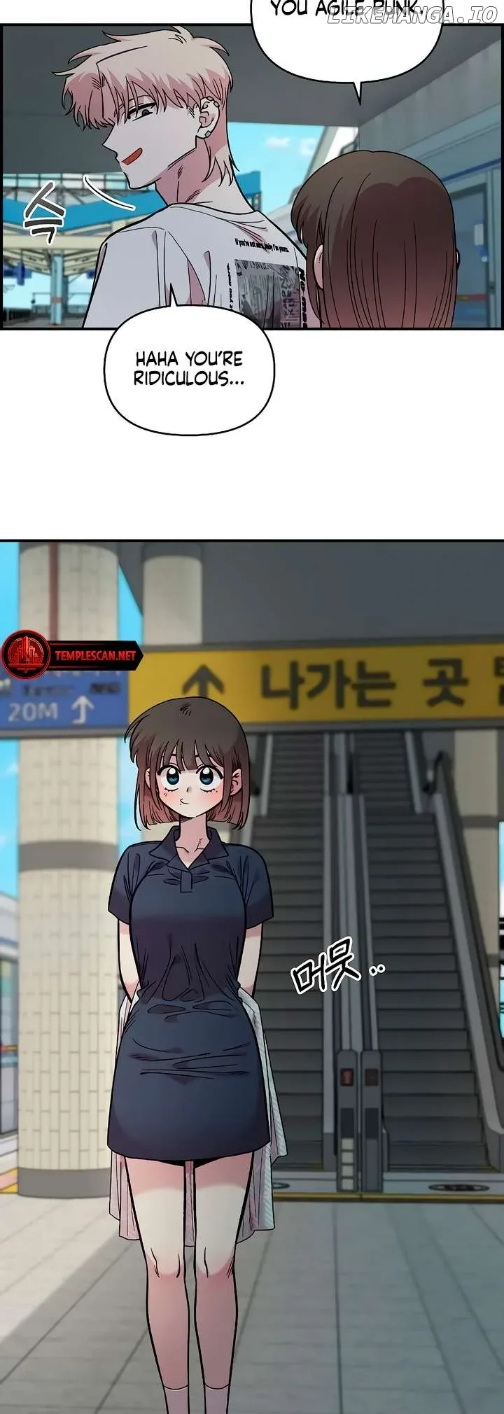 Childhood Friend Complex (Eunhi) Chapter 29 page 4