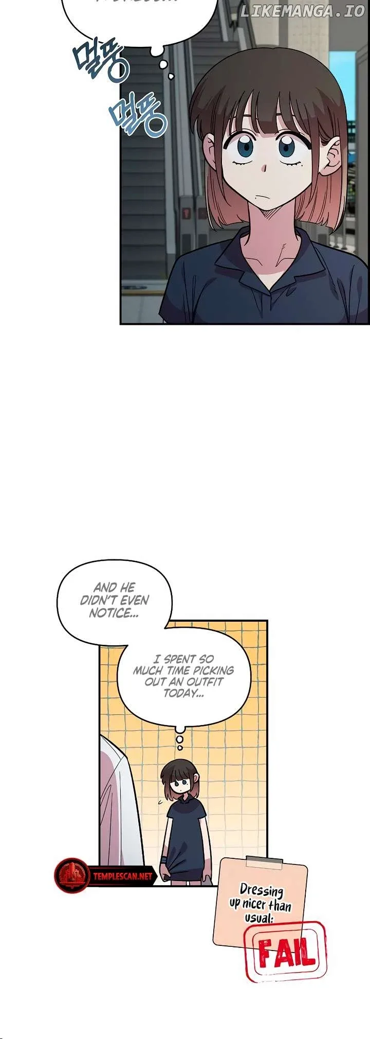 Childhood Friend Complex (Eunhi) Chapter 29 page 7
