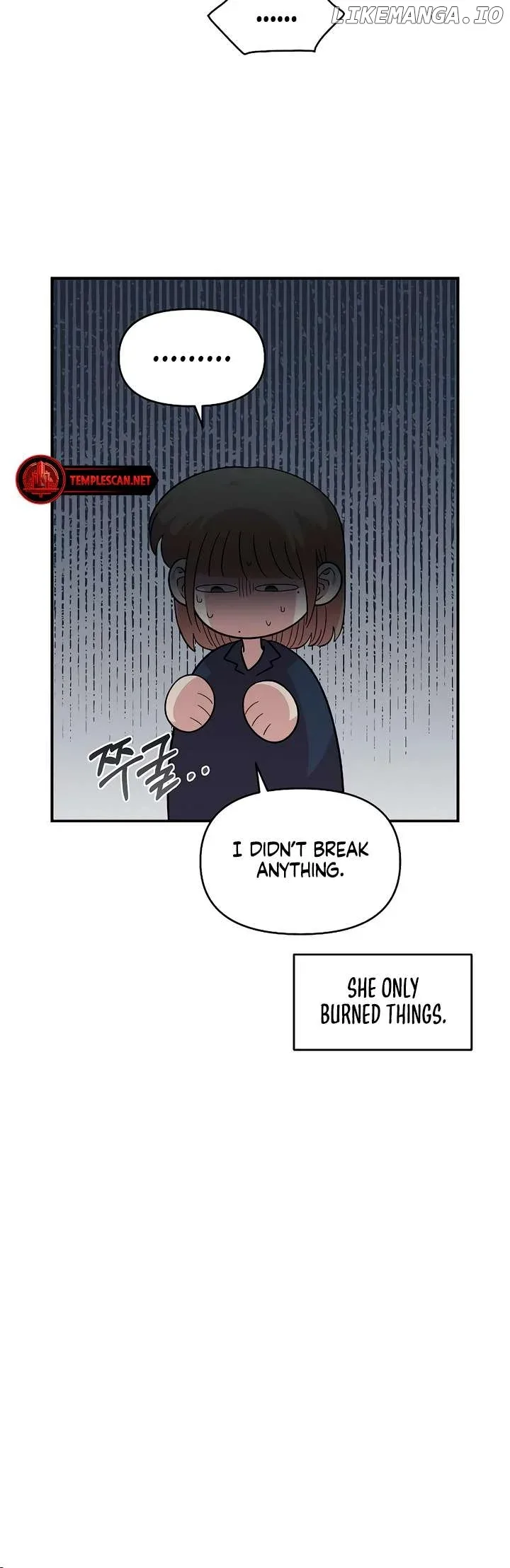 Childhood Friend Complex (Eunhi) Chapter 29 page 13
