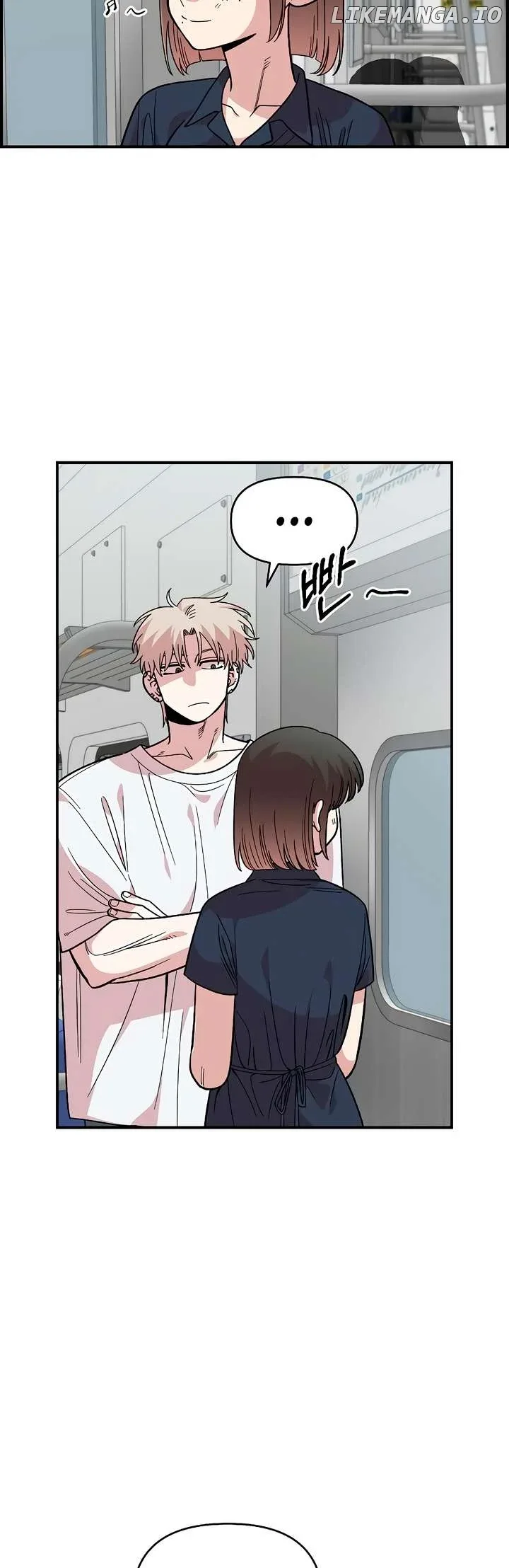Childhood Friend Complex (Eunhi) Chapter 29 page 11