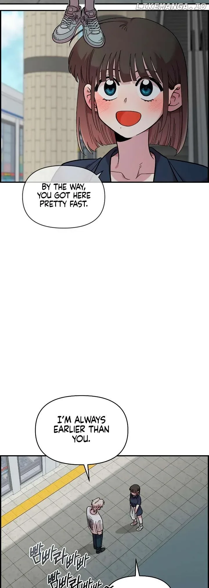 Childhood Friend Complex (Eunhi) Chapter 29 page 5