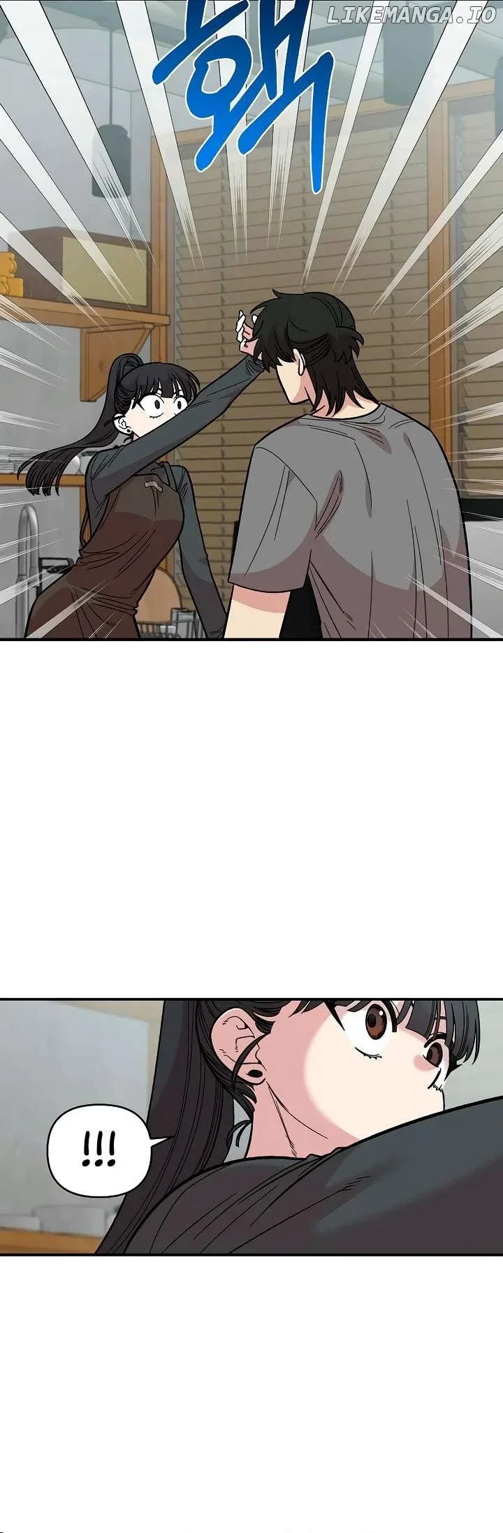 Childhood Friend Complex (Eunhi) Chapter 29 page 19