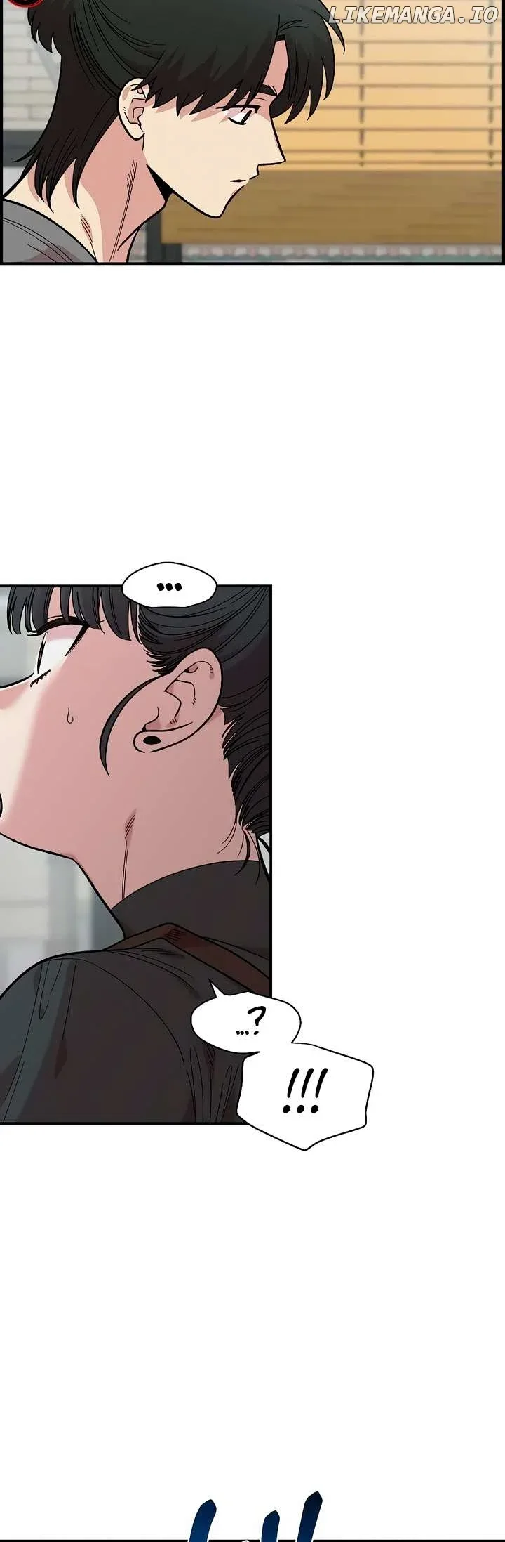 Childhood Friend Complex (Eunhi) Chapter 29 page 18