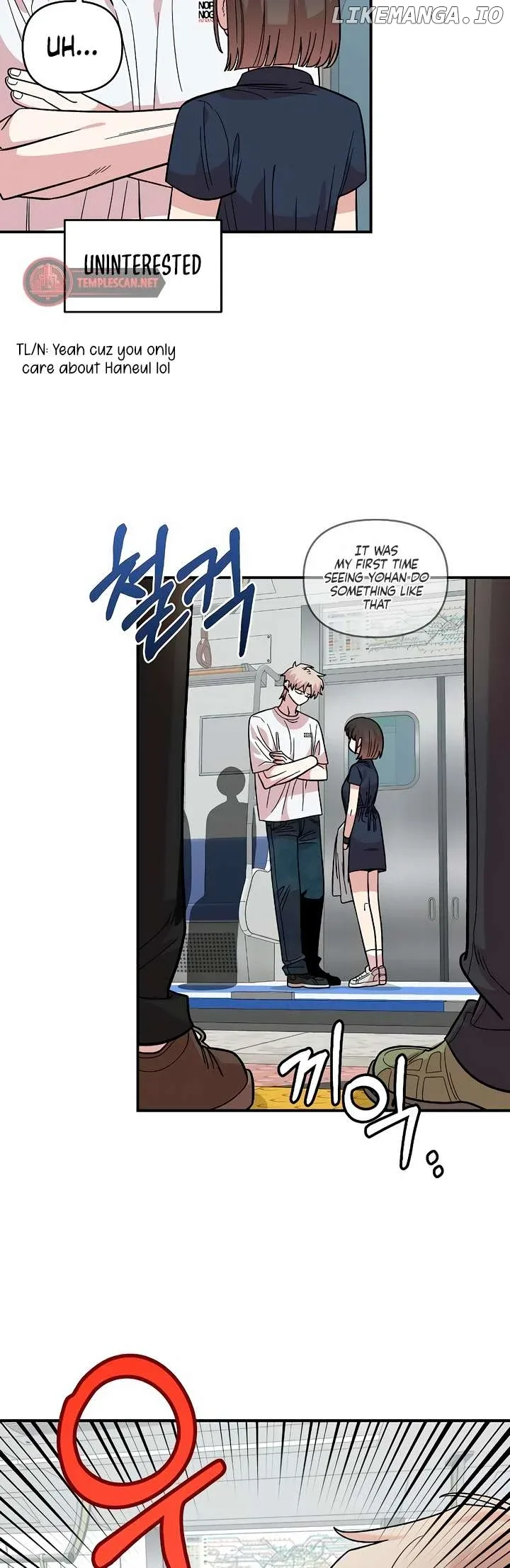 Childhood Friend Complex (Eunhi) Chapter 29 page 29