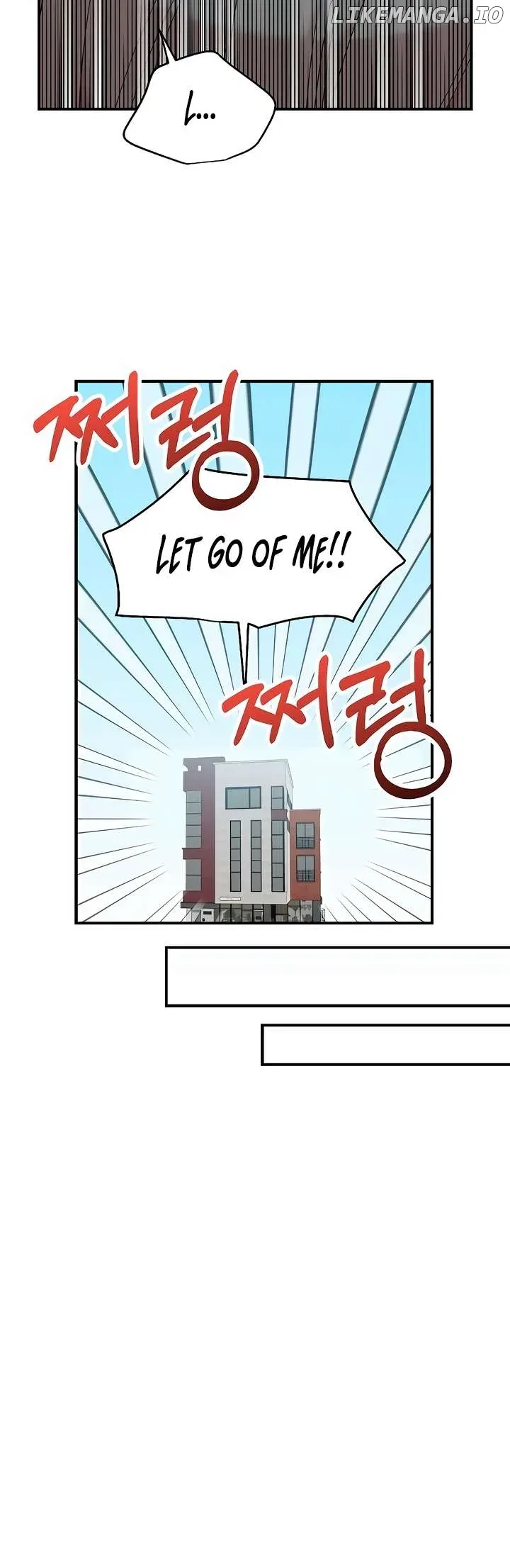 Childhood Friend Complex (Eunhi) Chapter 29 page 27
