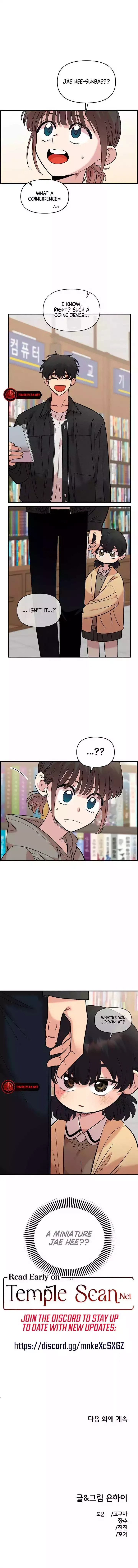 Childhood Friend Complex (Eunhi) Chapter 30 page 12