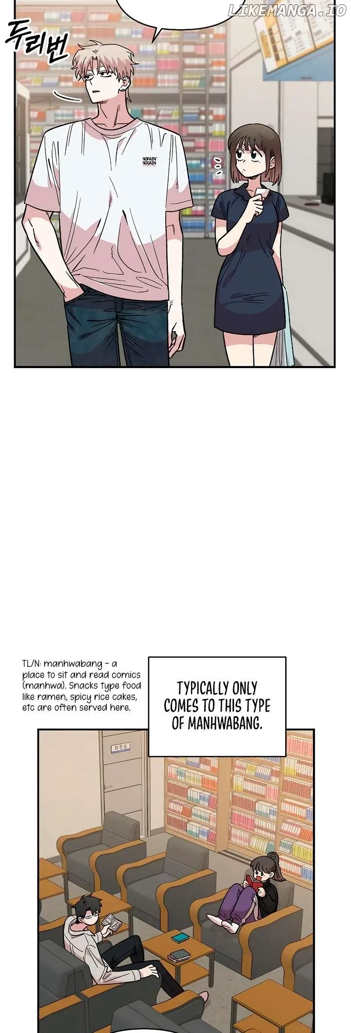 Childhood Friend Complex (Eunhi) Chapter 29 page 36