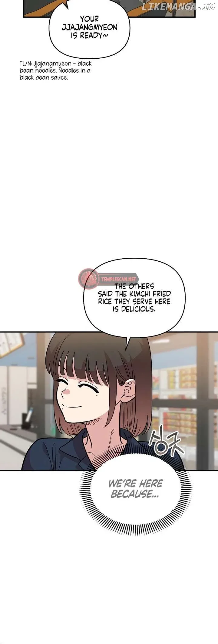 Childhood Friend Complex (Eunhi) Chapter 29 page 37