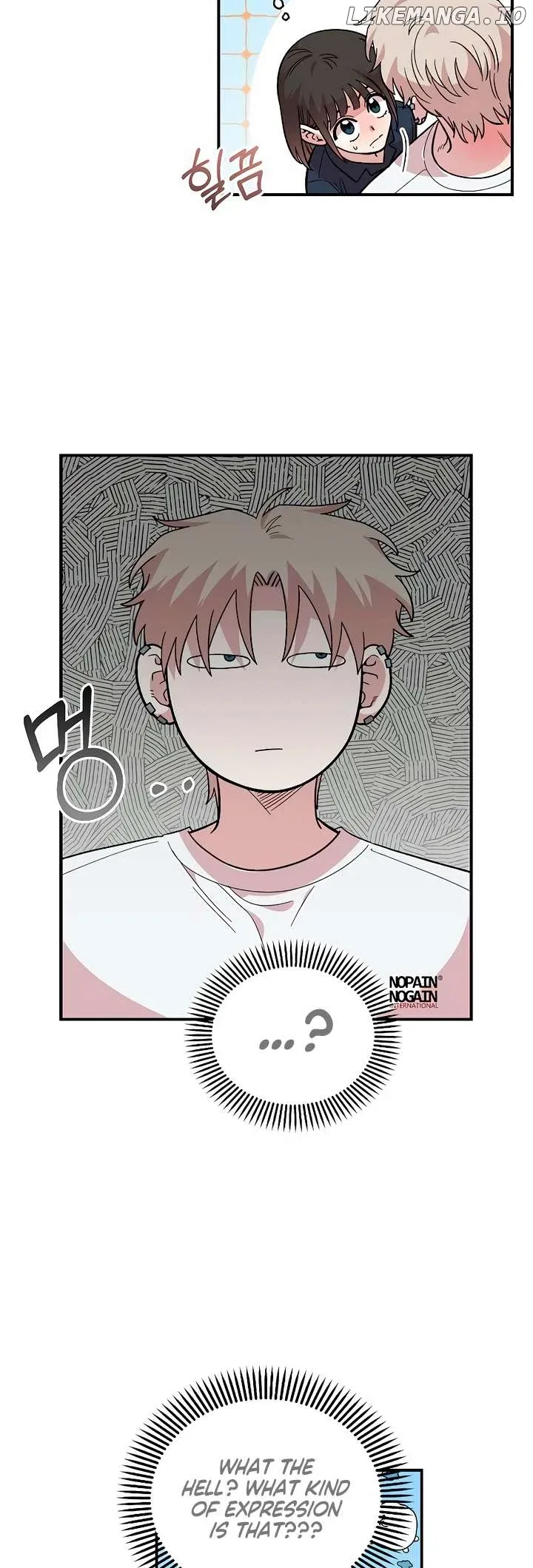 Childhood Friend Complex (Eunhi) Chapter 29 page 33