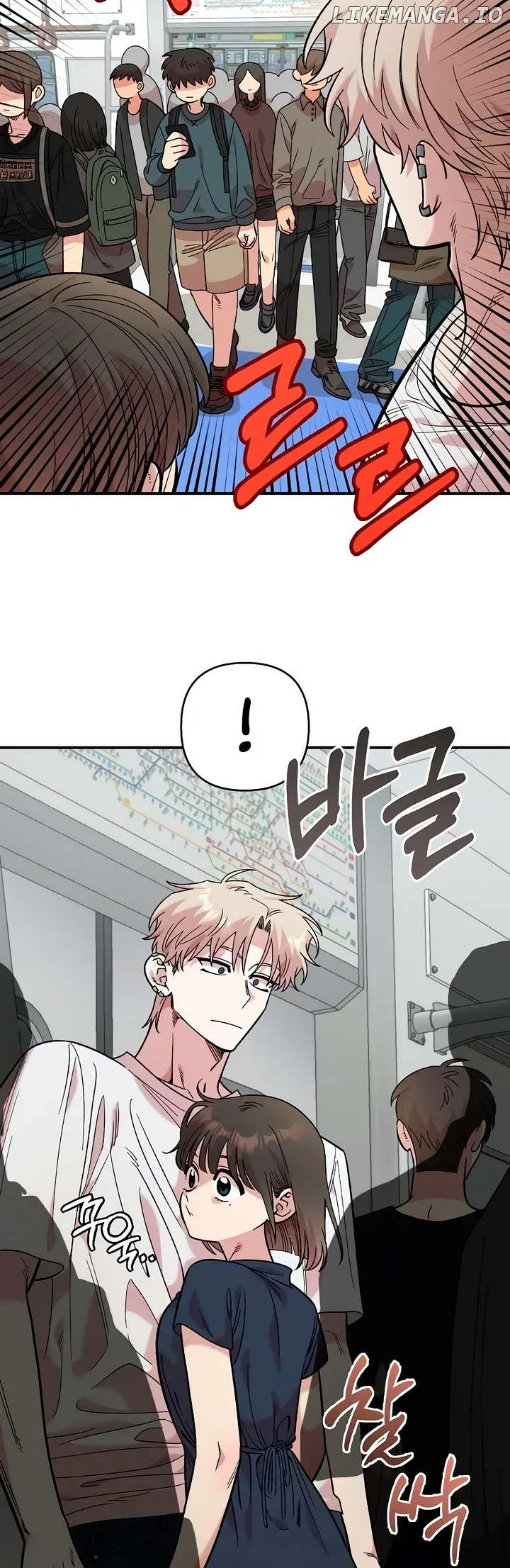 Childhood Friend Complex (Eunhi) Chapter 29 page 30