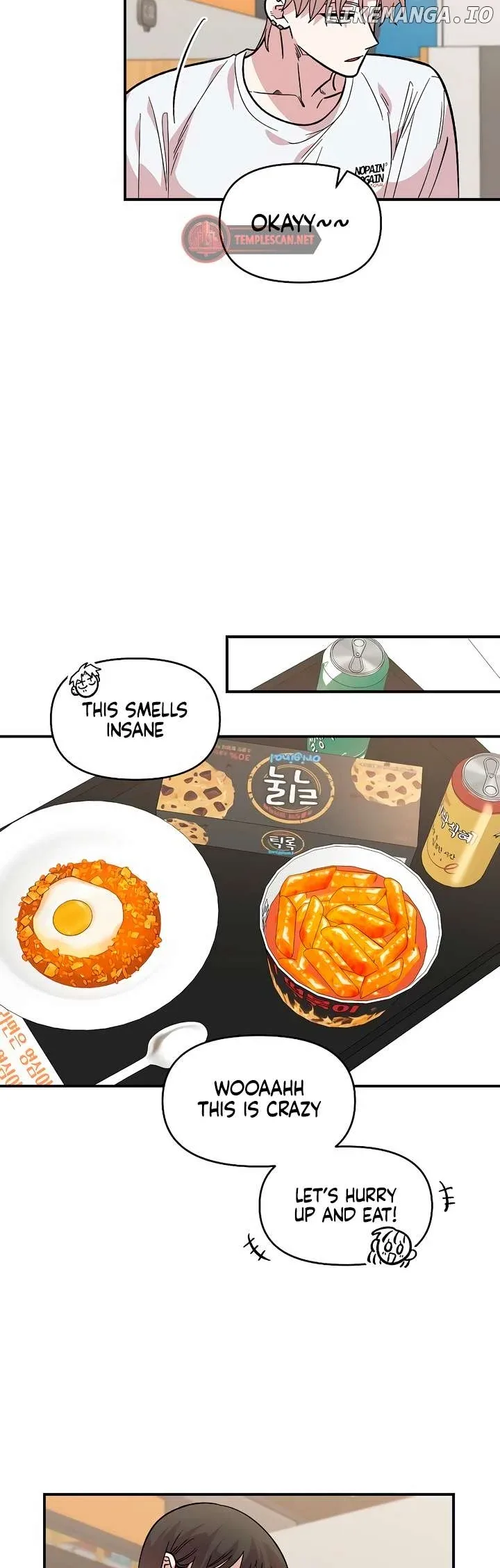 Childhood Friend Complex (Eunhi) Chapter 29 page 42