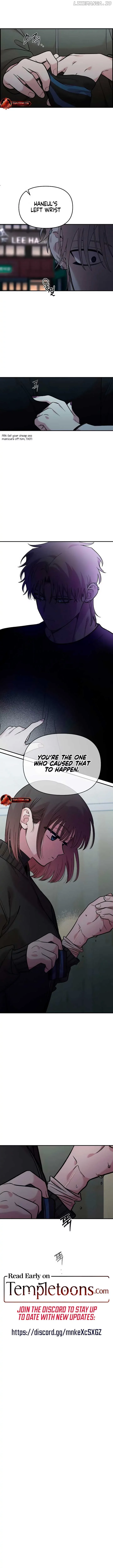 Childhood Friend Complex (Eunhi) Chapter 39 page 10