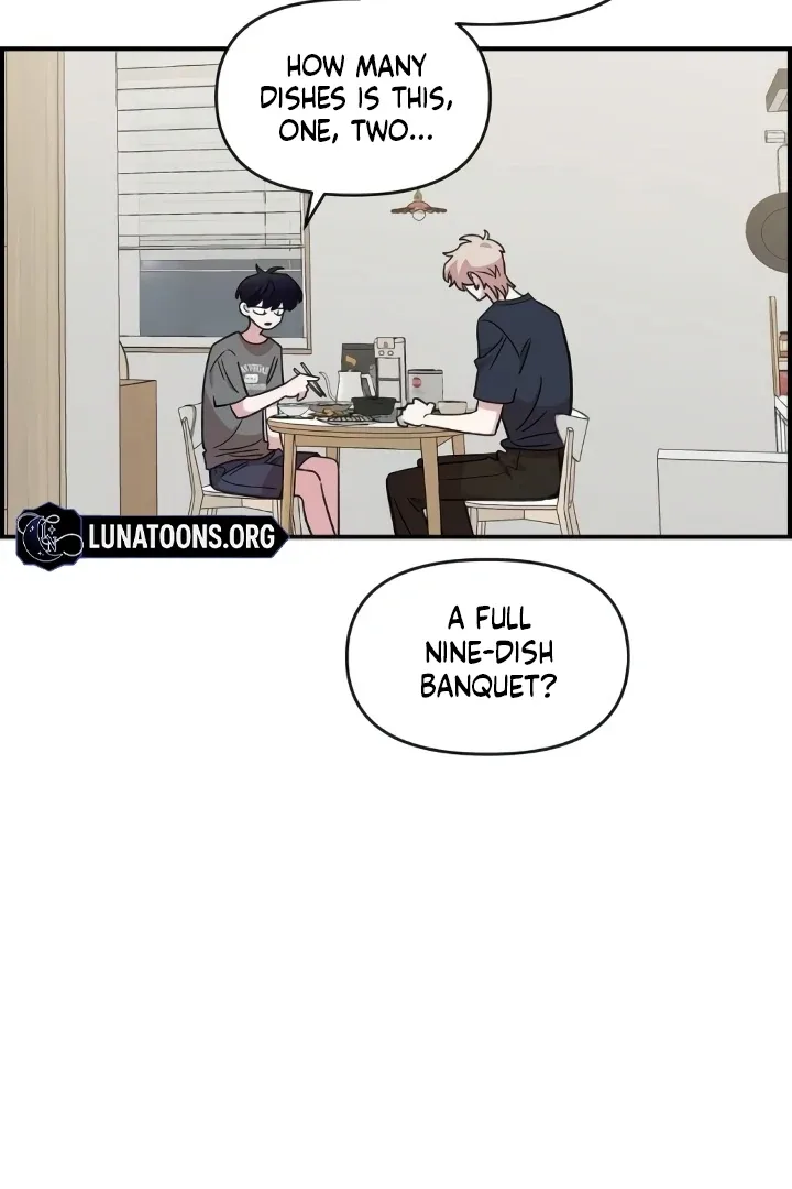 Childhood Friend Complex (Eunhi) Chapter 44 page 5