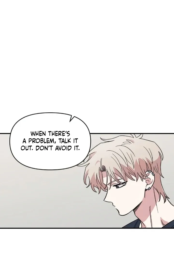 Childhood Friend Complex (Eunhi) Chapter 44 page 12