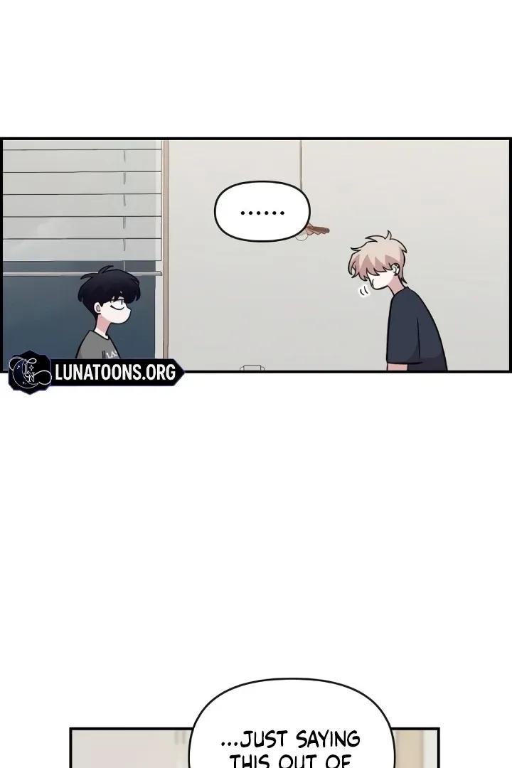 Childhood Friend Complex (Eunhi) Chapter 44 page 10