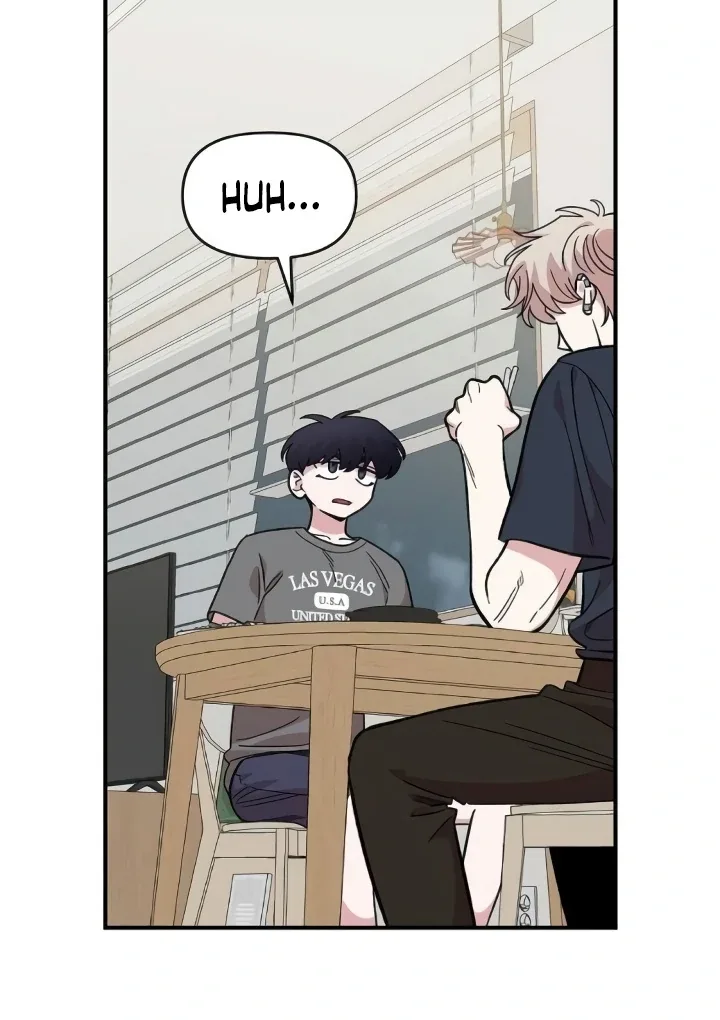 Childhood Friend Complex (Eunhi) Chapter 44 page 14
