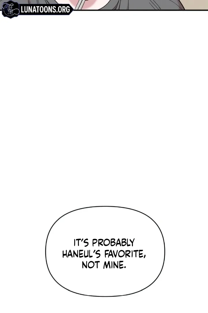 Childhood Friend Complex (Eunhi) Chapter 44 page 16