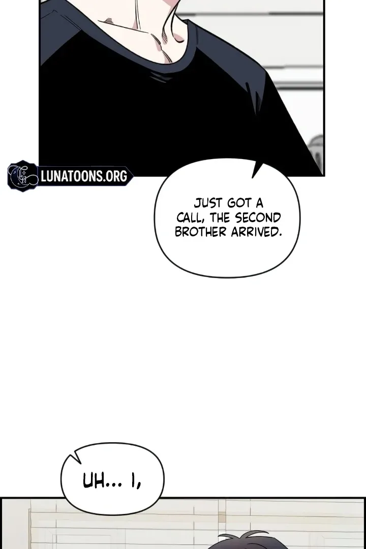Childhood Friend Complex (Eunhi) Chapter 44 page 37