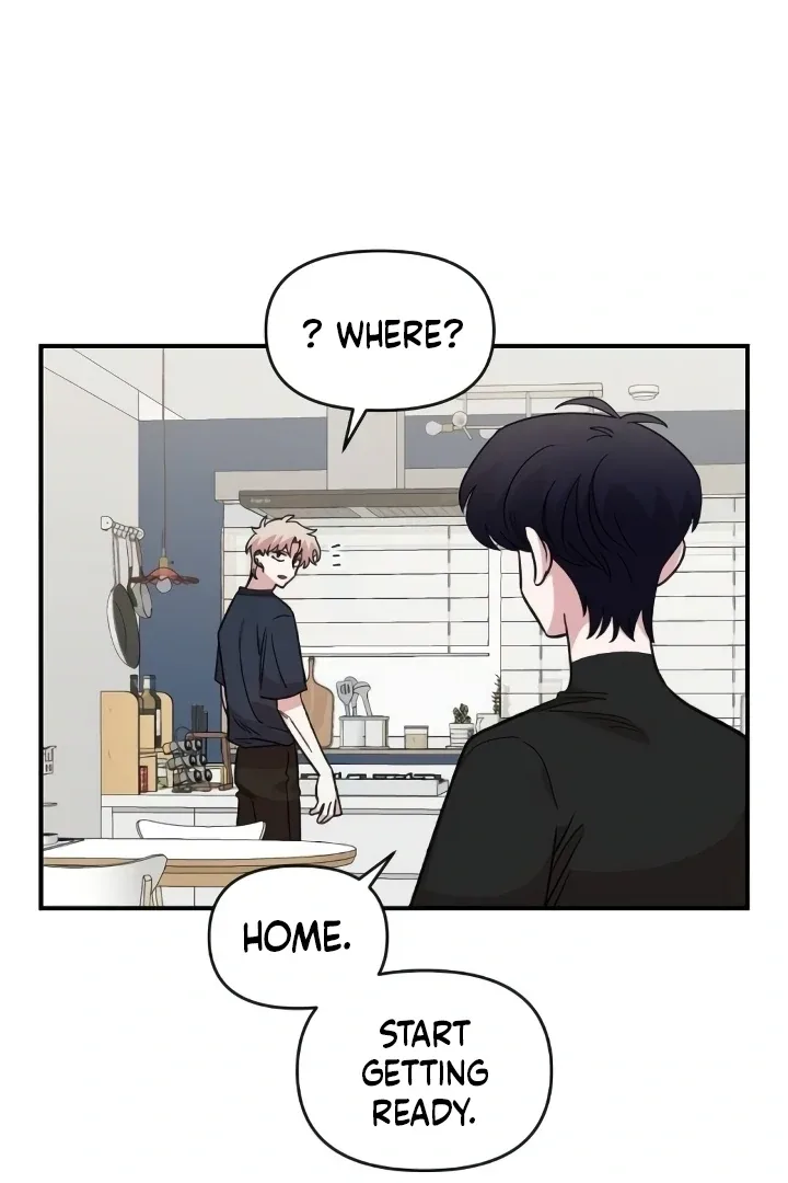 Childhood Friend Complex (Eunhi) Chapter 44 page 35