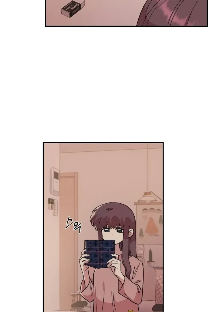 Childhood Friend Complex (Eunhi) Chapter 44 page 24