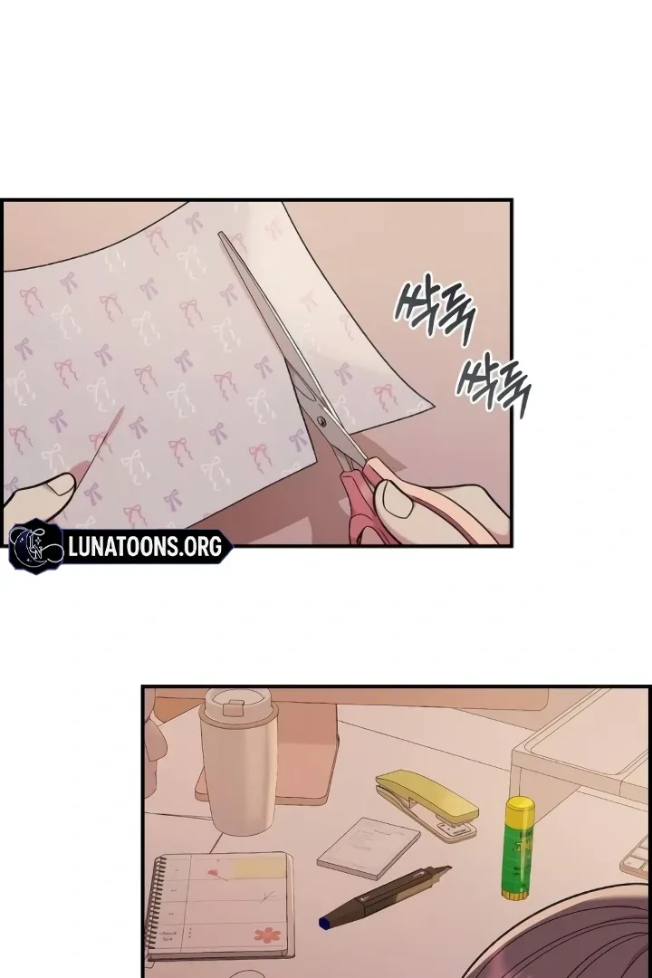 Childhood Friend Complex (Eunhi) Chapter 44 page 23