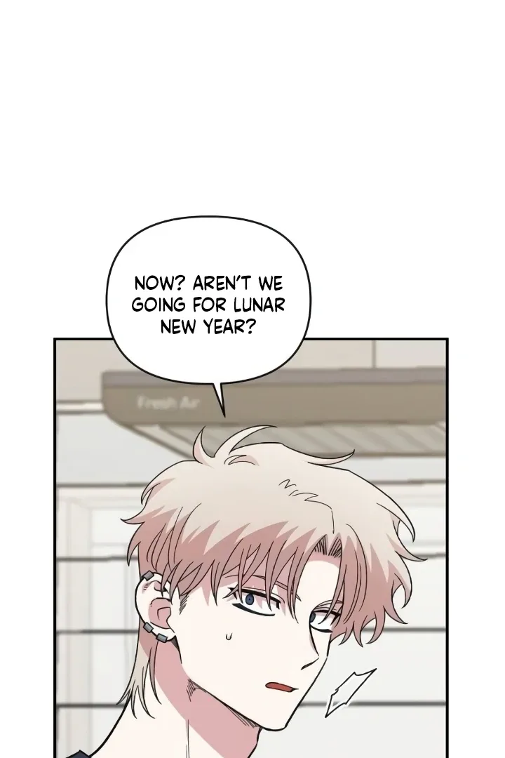 Childhood Friend Complex (Eunhi) Chapter 44 page 36