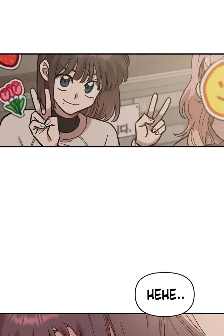 Childhood Friend Complex (Eunhi) Chapter 44 page 31